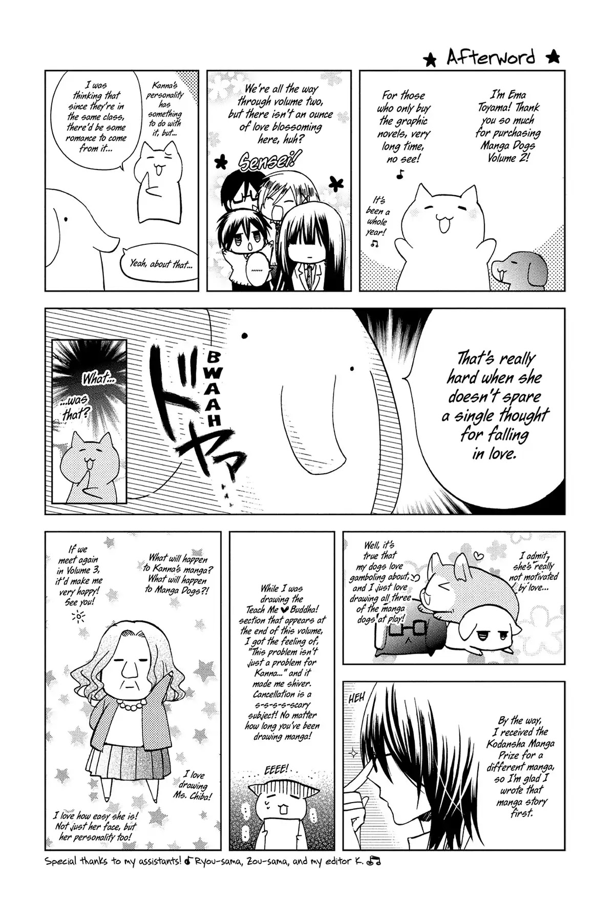 GDGD-DOGS Chapter 26.5 page 11 - Vol.2 Teach Me ♡ Buddha!