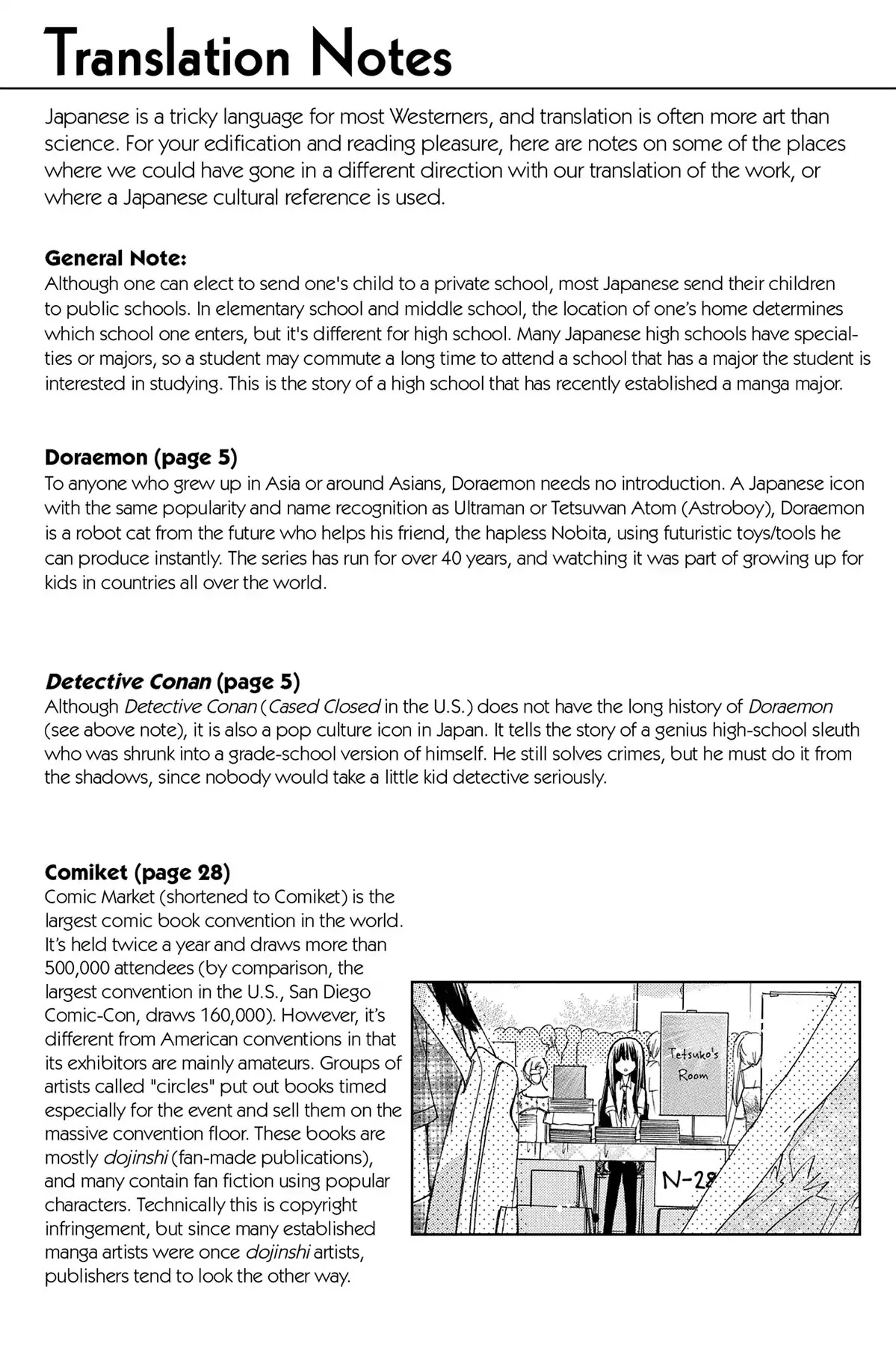 GDGD-DOGS Chapter 26.5 page 14 - Vol.2 Teach Me ♡ Buddha!