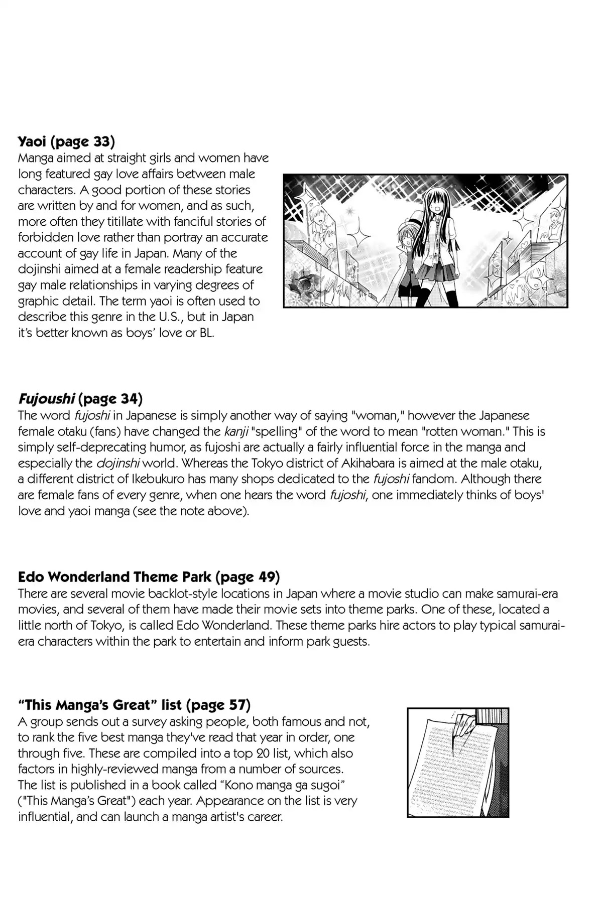 GDGD-DOGS Chapter 26.5 page 15 - Vol.2 Teach Me ♡ Buddha!