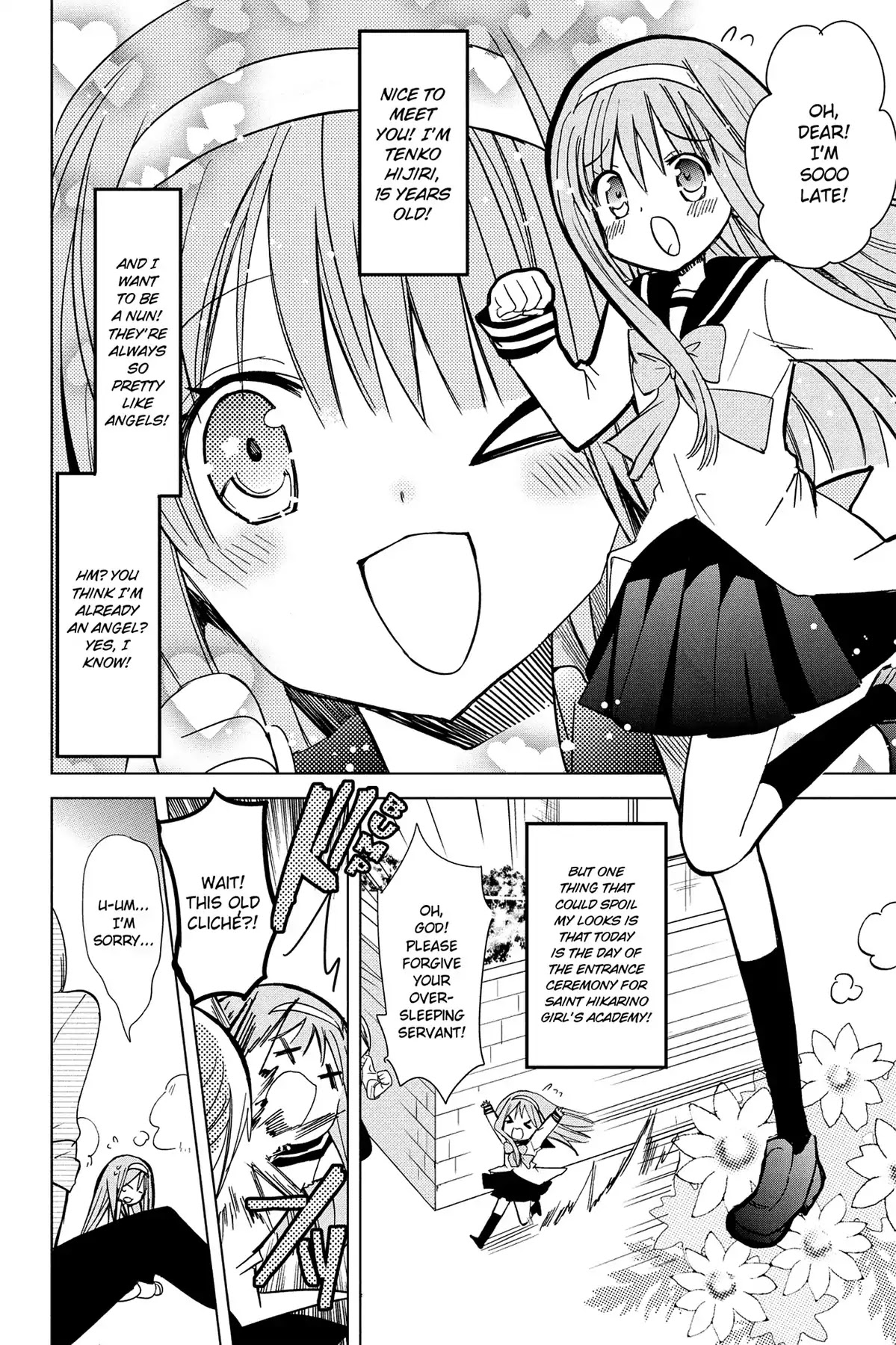 GDGD-DOGS Chapter 26.5 page 2 - Vol.2 Teach Me ♡ Buddha!