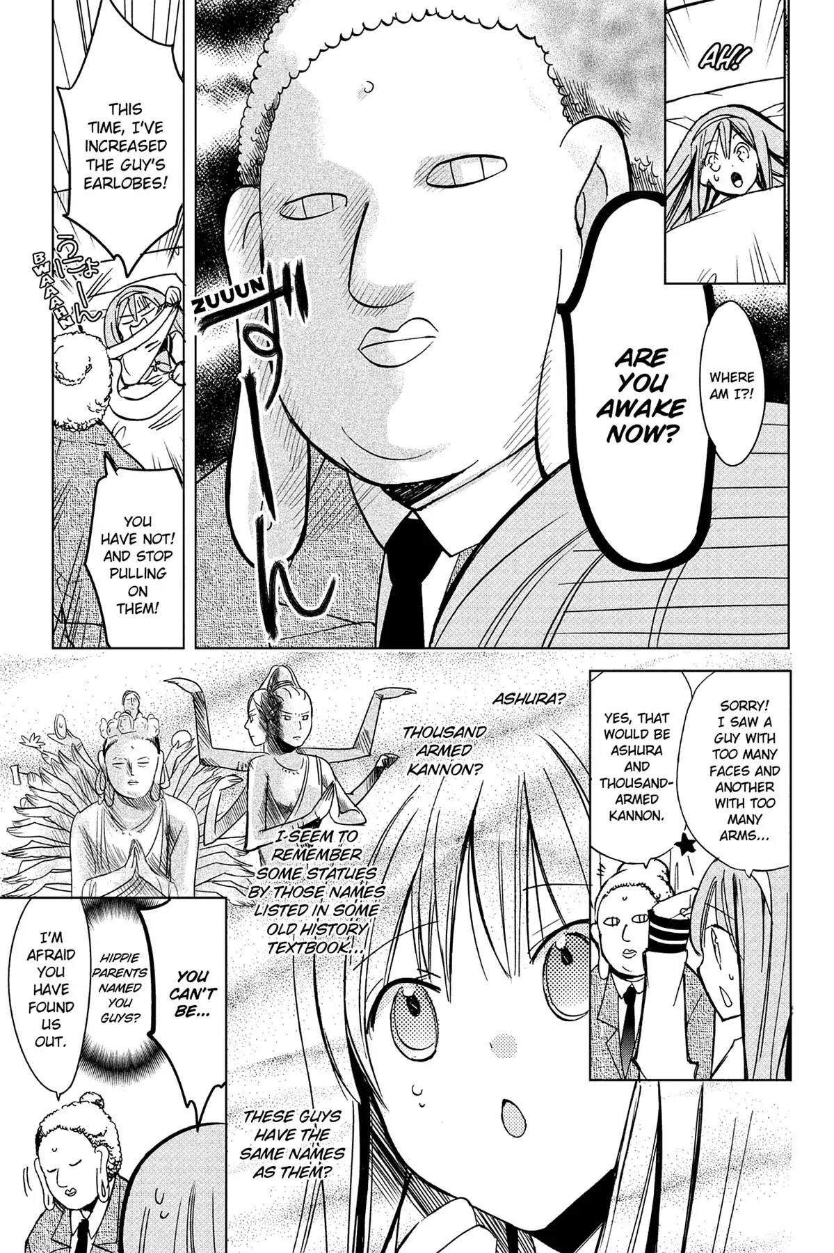 GDGD-DOGS Chapter 26.5 page 5 - Vol.2 Teach Me ♡ Buddha!