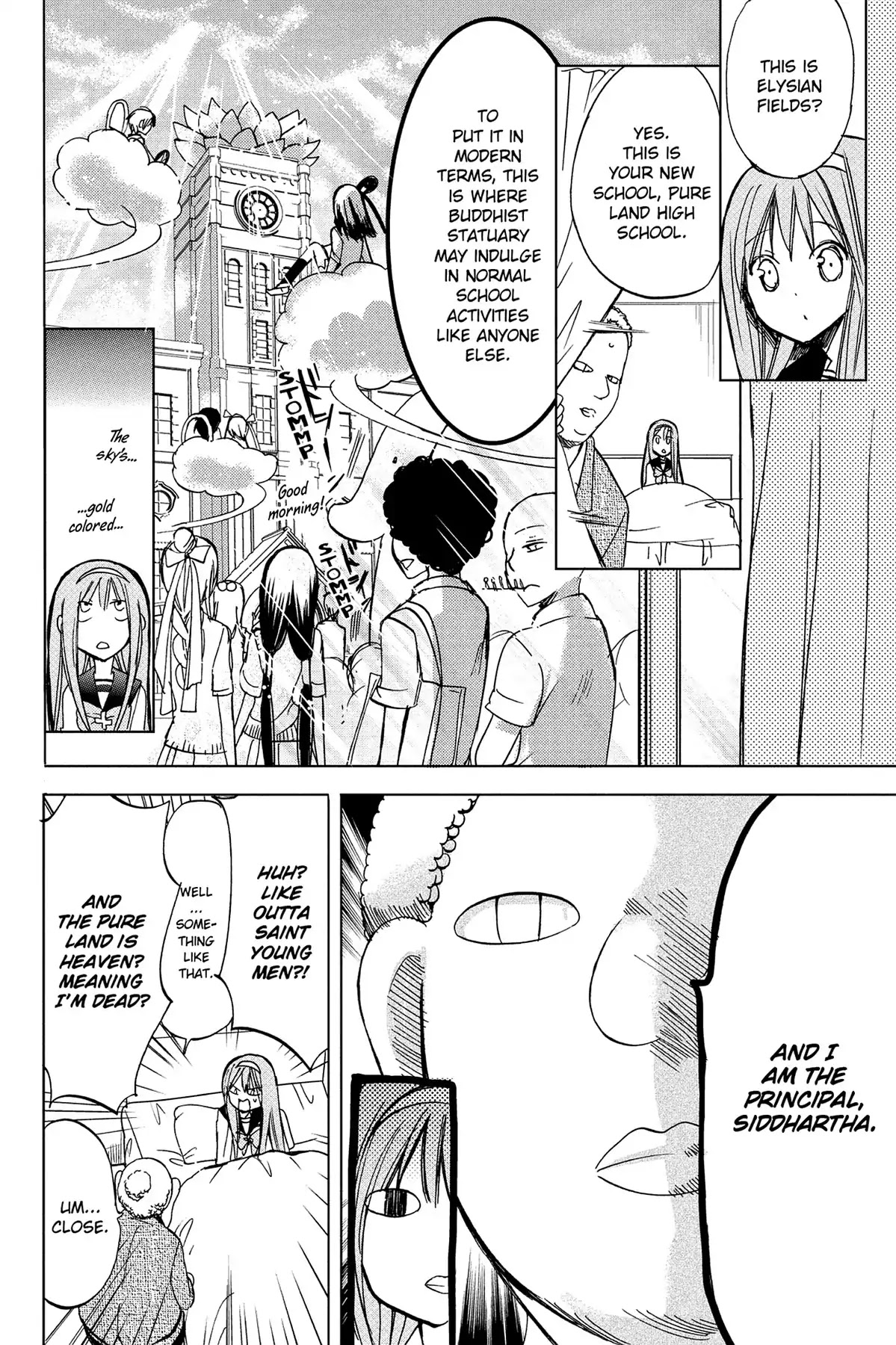 GDGD-DOGS Chapter 26.5 page 6 - Vol.2 Teach Me ♡ Buddha!