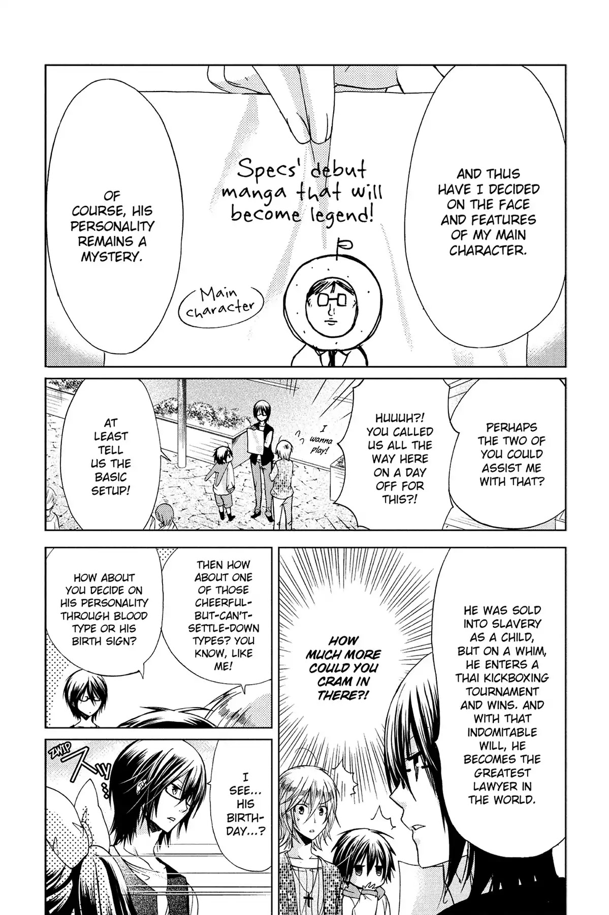 GDGD-DOGS Chapter 30 page 2 - Chapter 30: Vol.3 #30