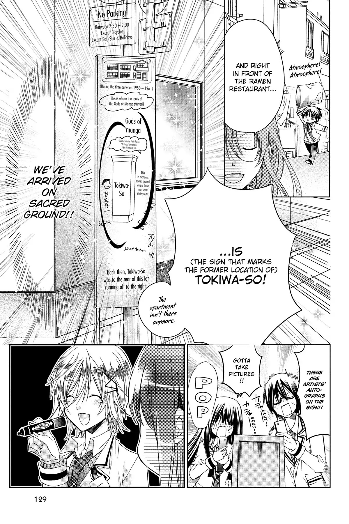 GDGD-DOGS Chapter 38 page 7 - Chapter 38: Vol.3 #38