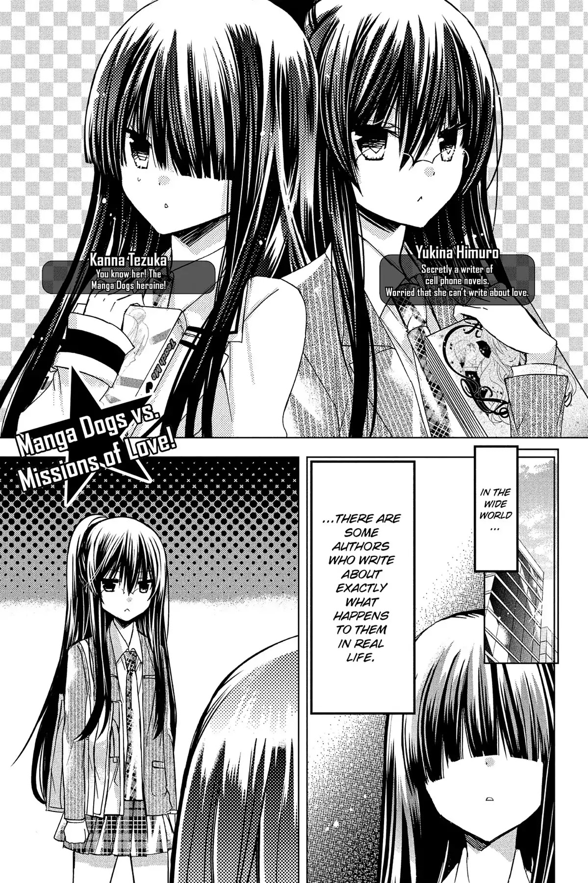 GDGD-DOGS Chapter 39.5 page 1 - Vol.3 Manga Dogs vs. Missions of Love!
