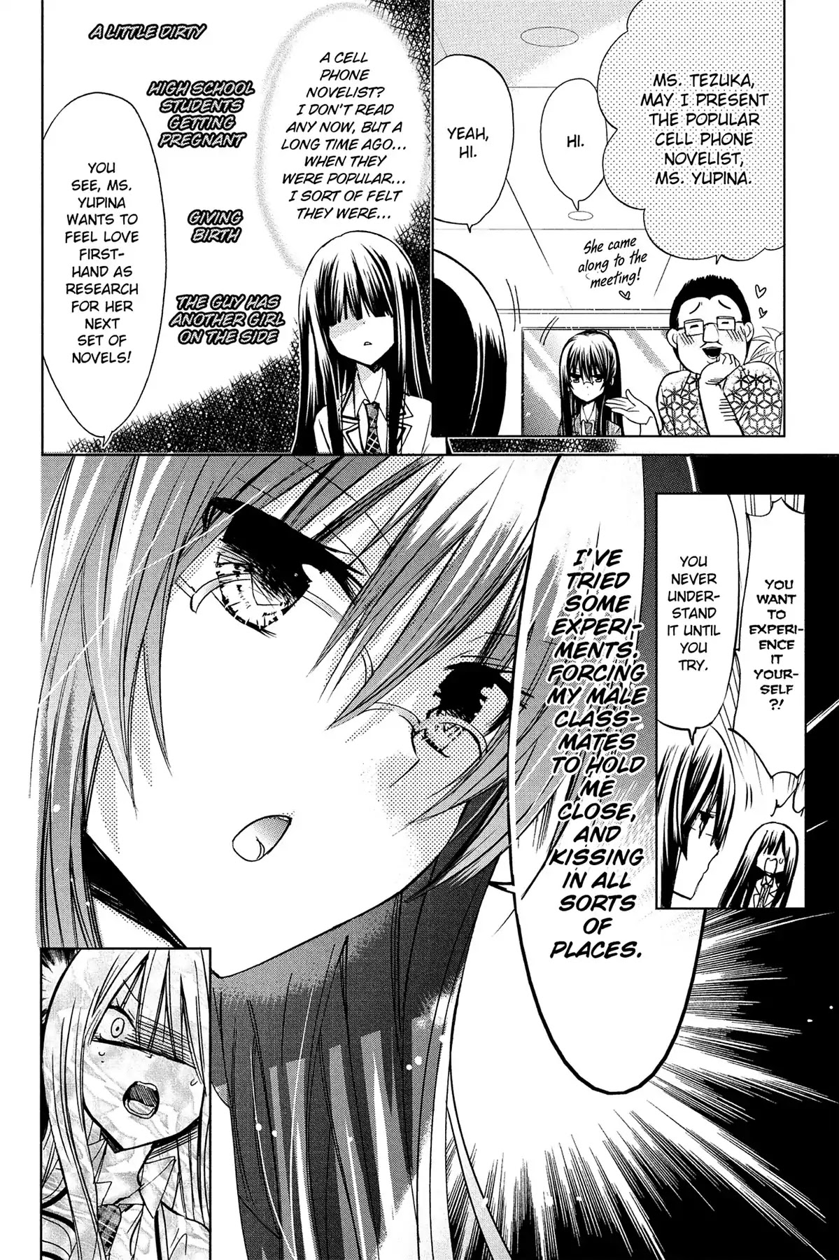 GDGD-DOGS Chapter 39.5 page 2 - Vol.3 Manga Dogs vs. Missions of Love!