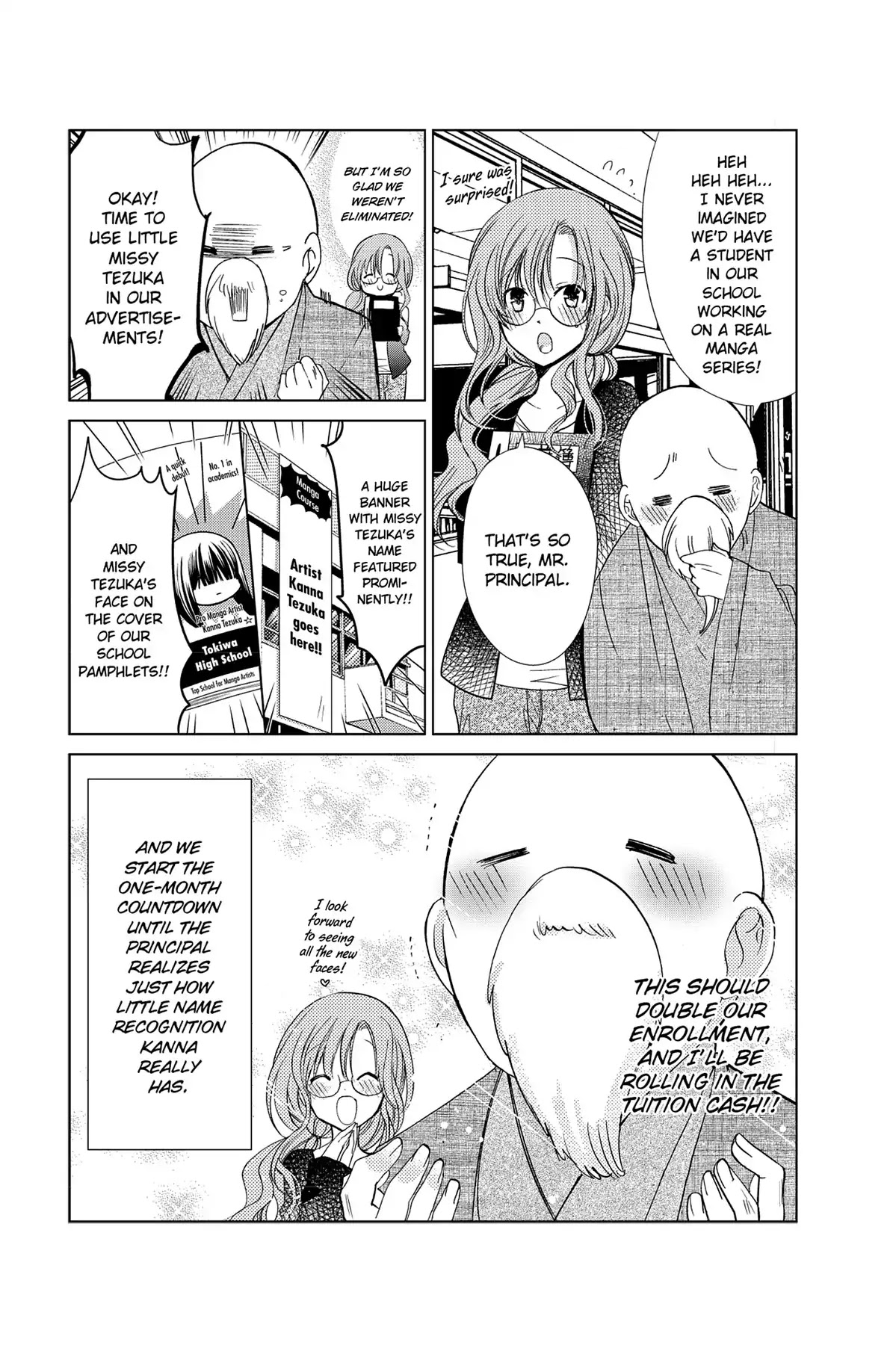 GDGD-DOGS Chapter 39.6 page 4 - Vol.3 Afterword