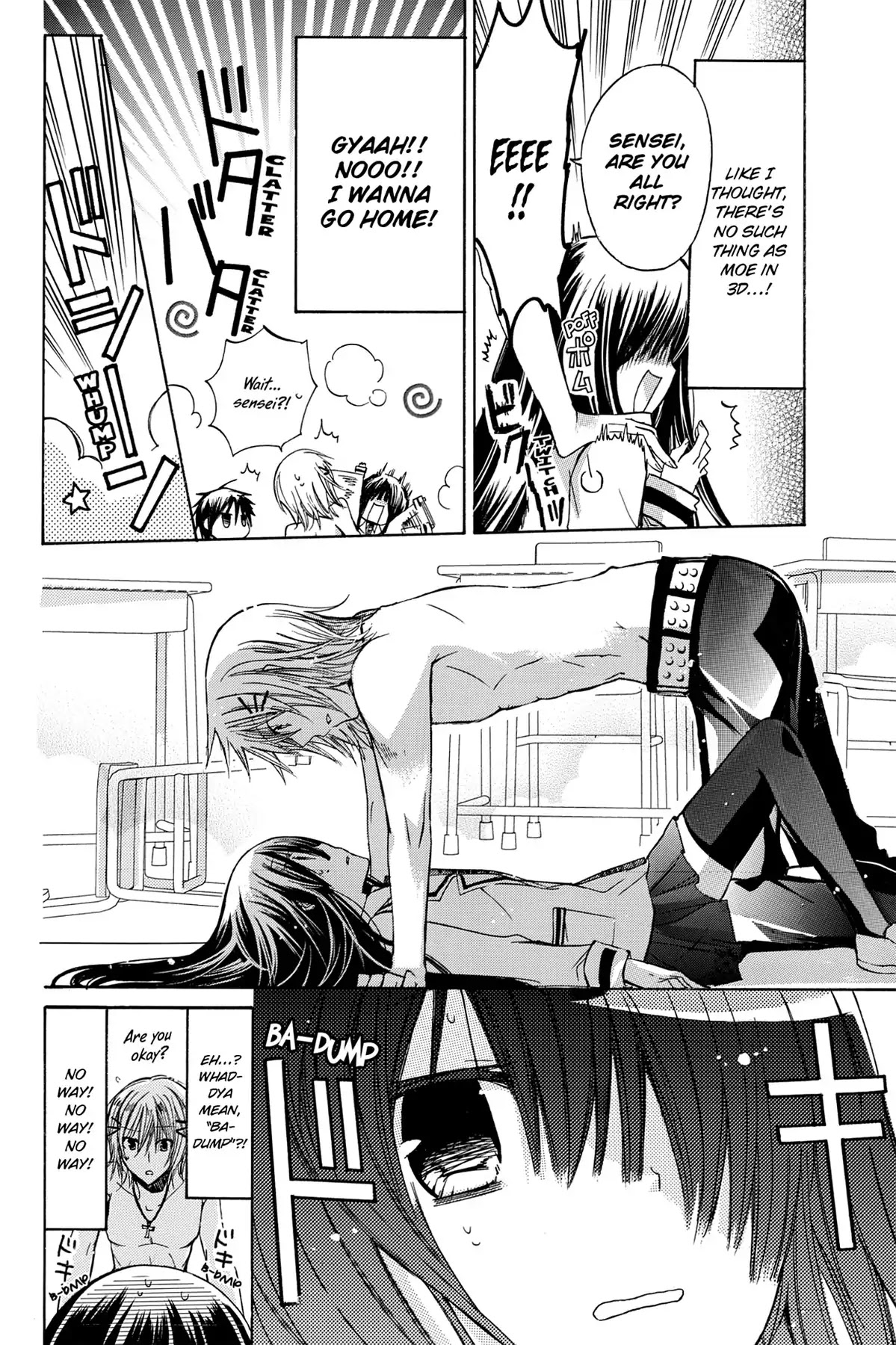 GDGD-DOGS Chapter 4 page 8 - Chapter 4: Vol.1 #4