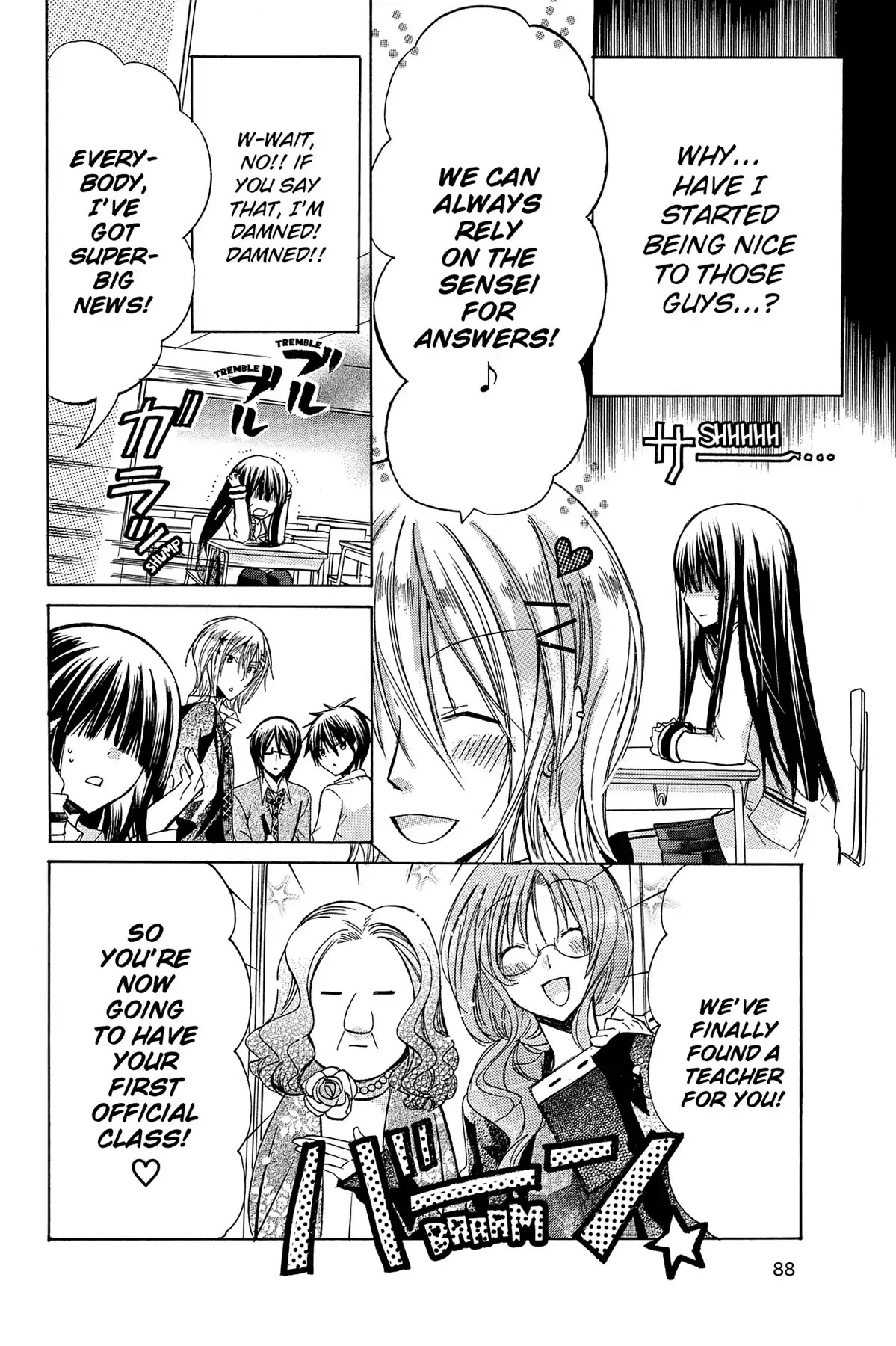 GDGD-DOGS Chapter 7 page 4 - Chapter 7: Vol.1 #7