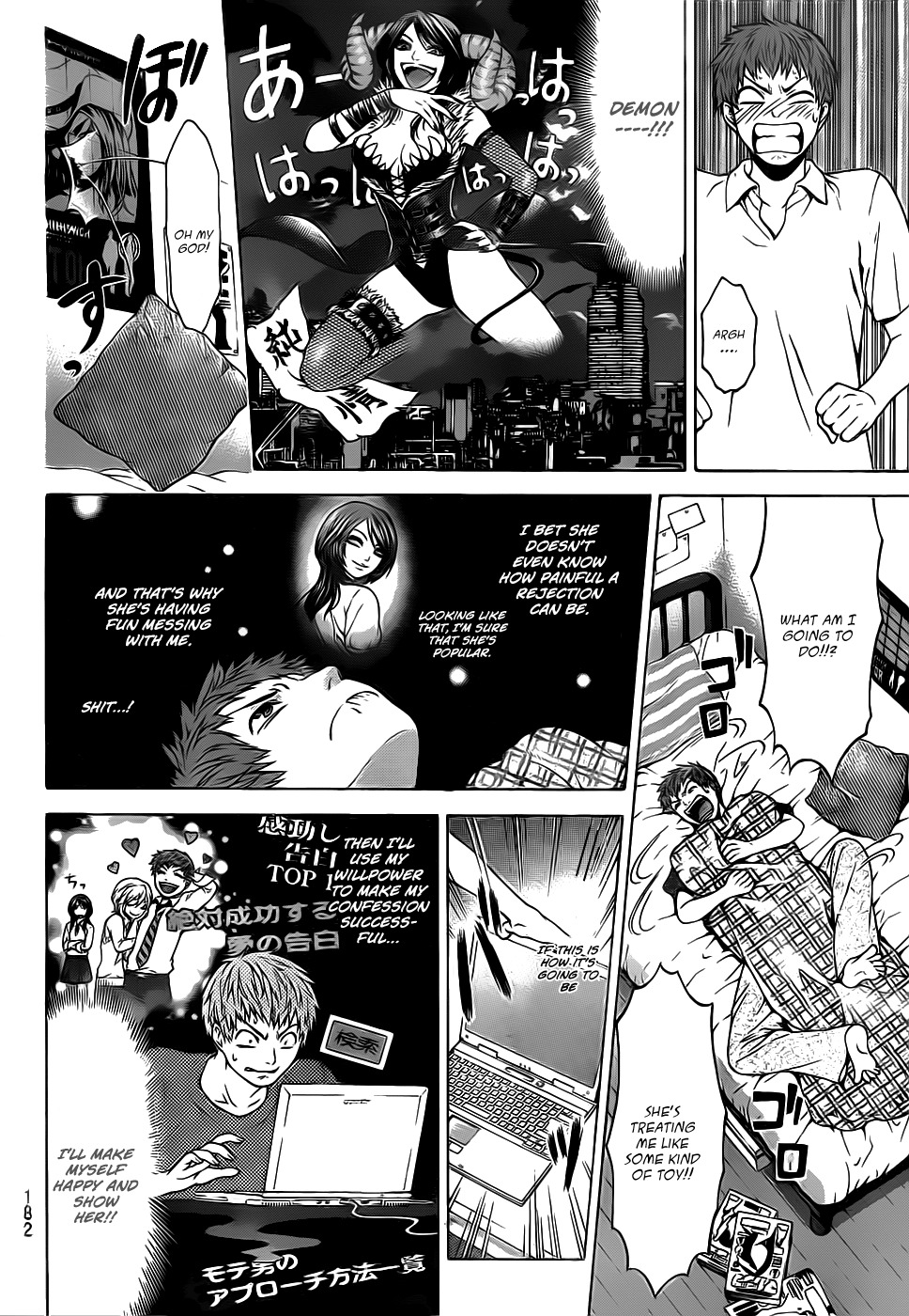 GE Chapter 0 page 10 - Chapter 0: vol.0: Oneshot