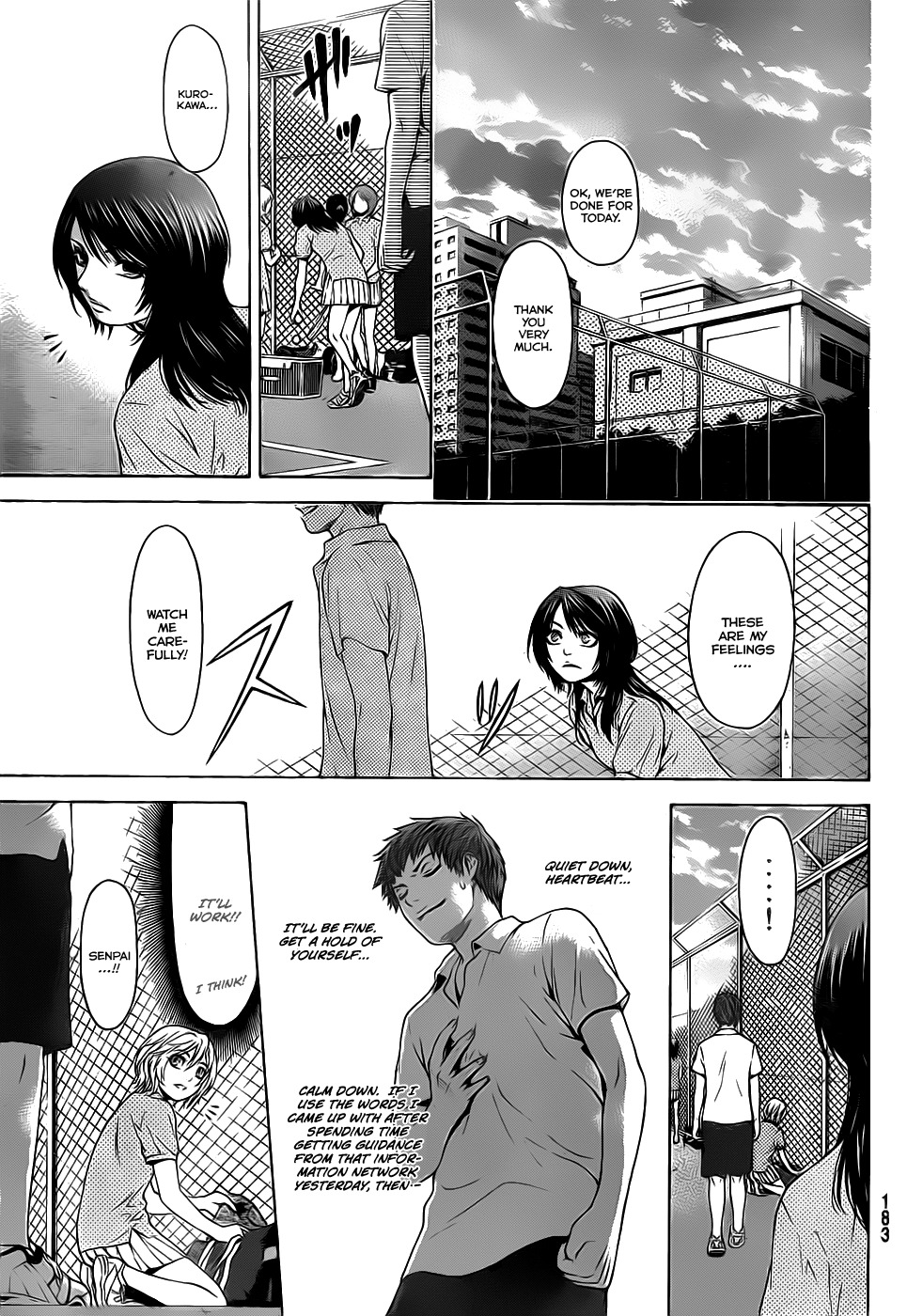 GE Chapter 0 page 11 - Chapter 0: vol.0: Oneshot