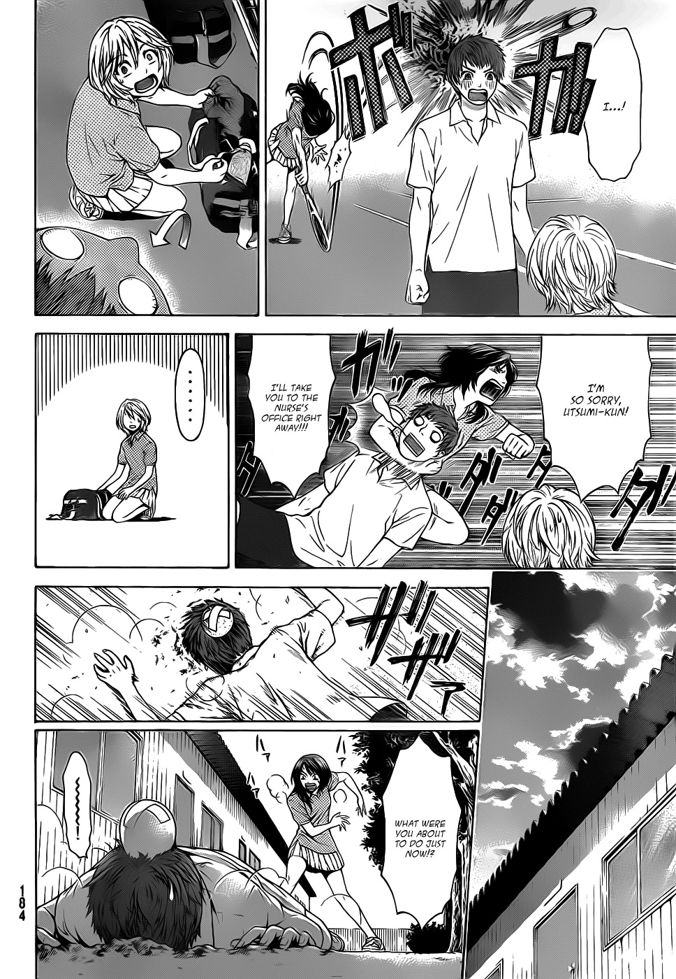 GE Chapter 0 page 12 - Chapter 0: vol.0: Oneshot