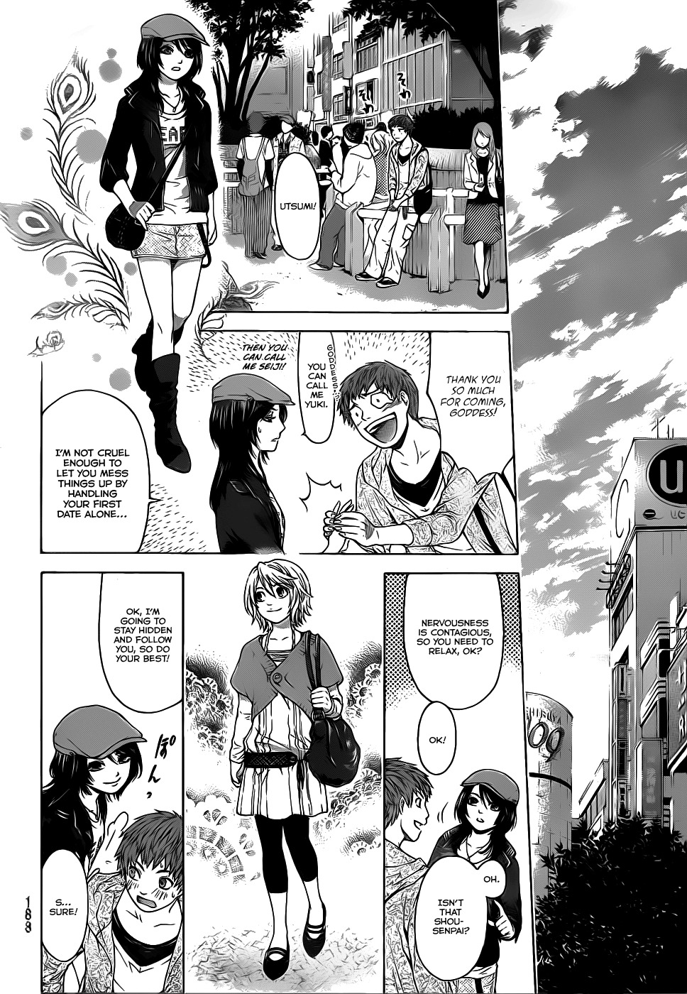 GE Chapter 0 page 16 - Chapter 0: vol.0: Oneshot