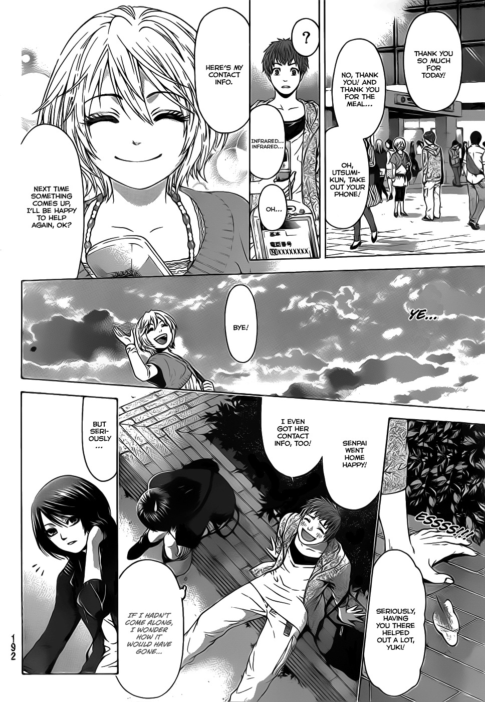GE Chapter 0 page 20 - Chapter 0: vol.0: Oneshot