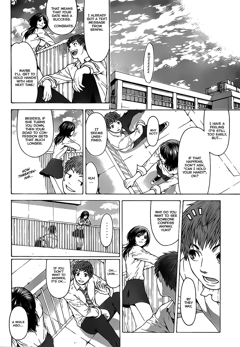 GE Chapter 0 page 22 - Chapter 0: vol.0: Oneshot