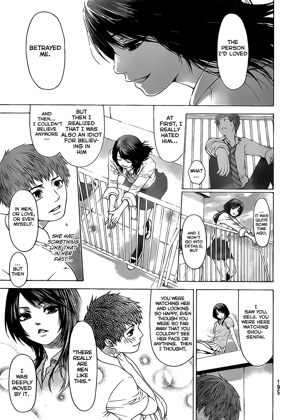 GE Chapter 0 page 23 - Chapter 0: vol.0: Oneshot