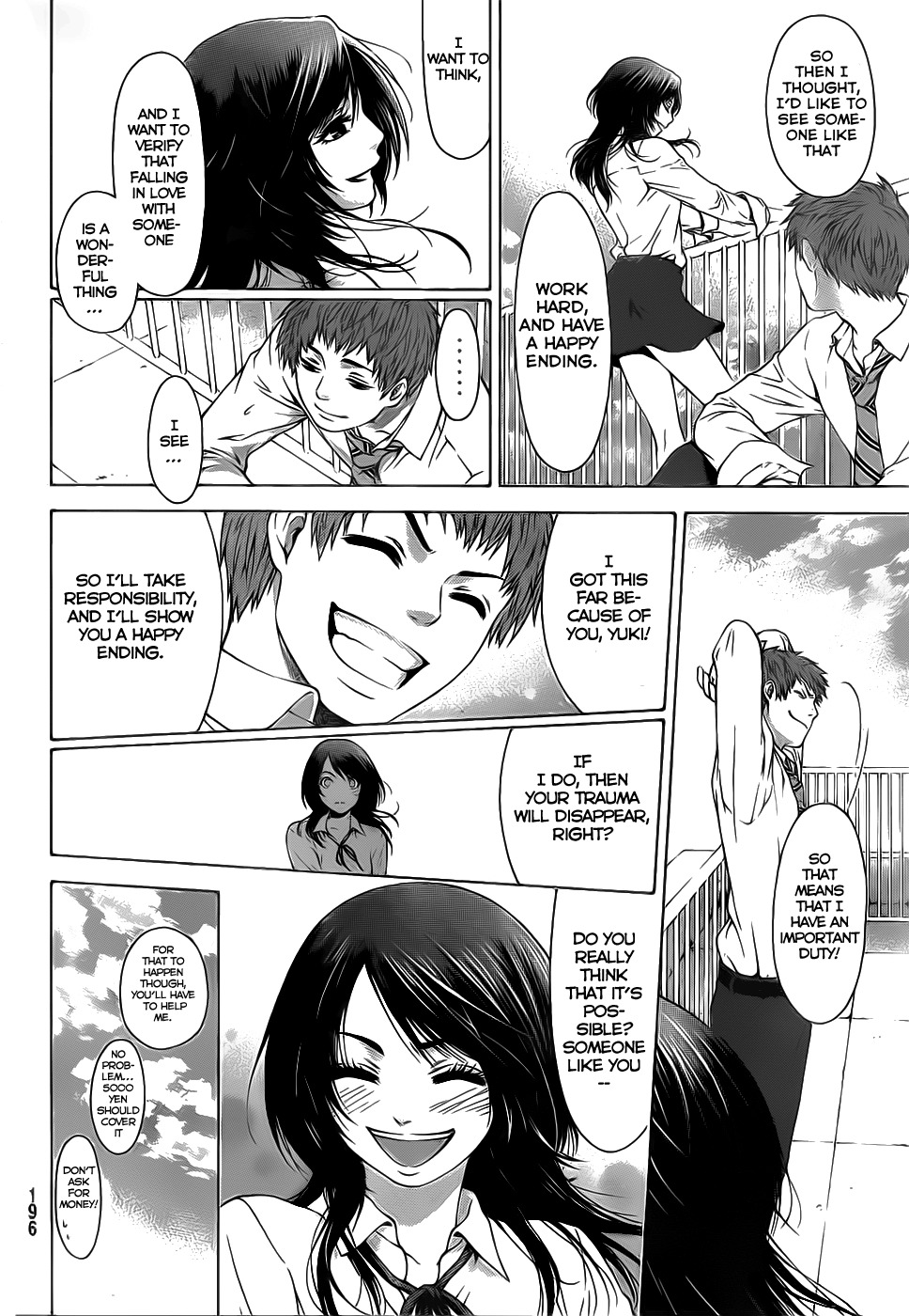 GE Chapter 0 page 24 - Chapter 0: vol.0: Oneshot
