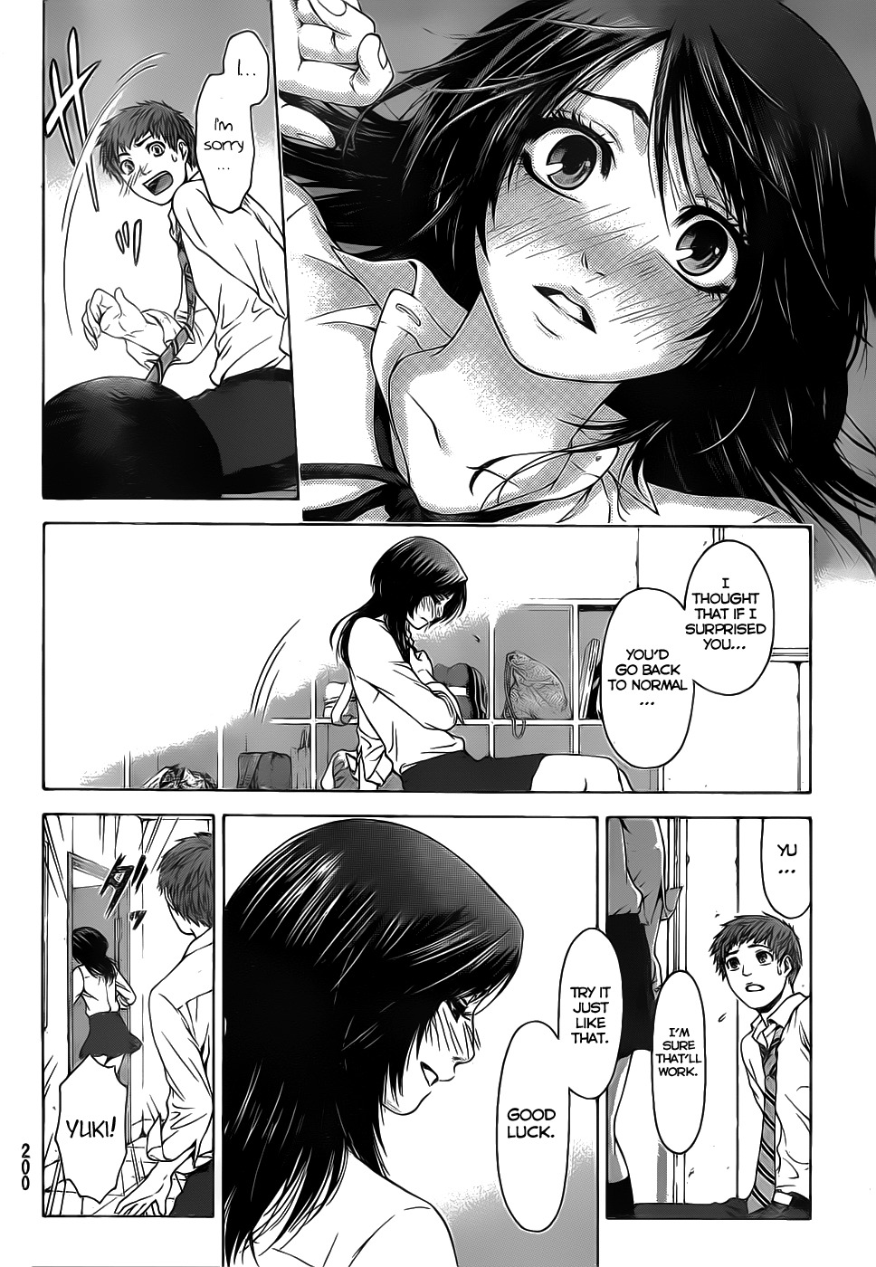 GE Chapter 0 page 28 - Chapter 0: vol.0: Oneshot