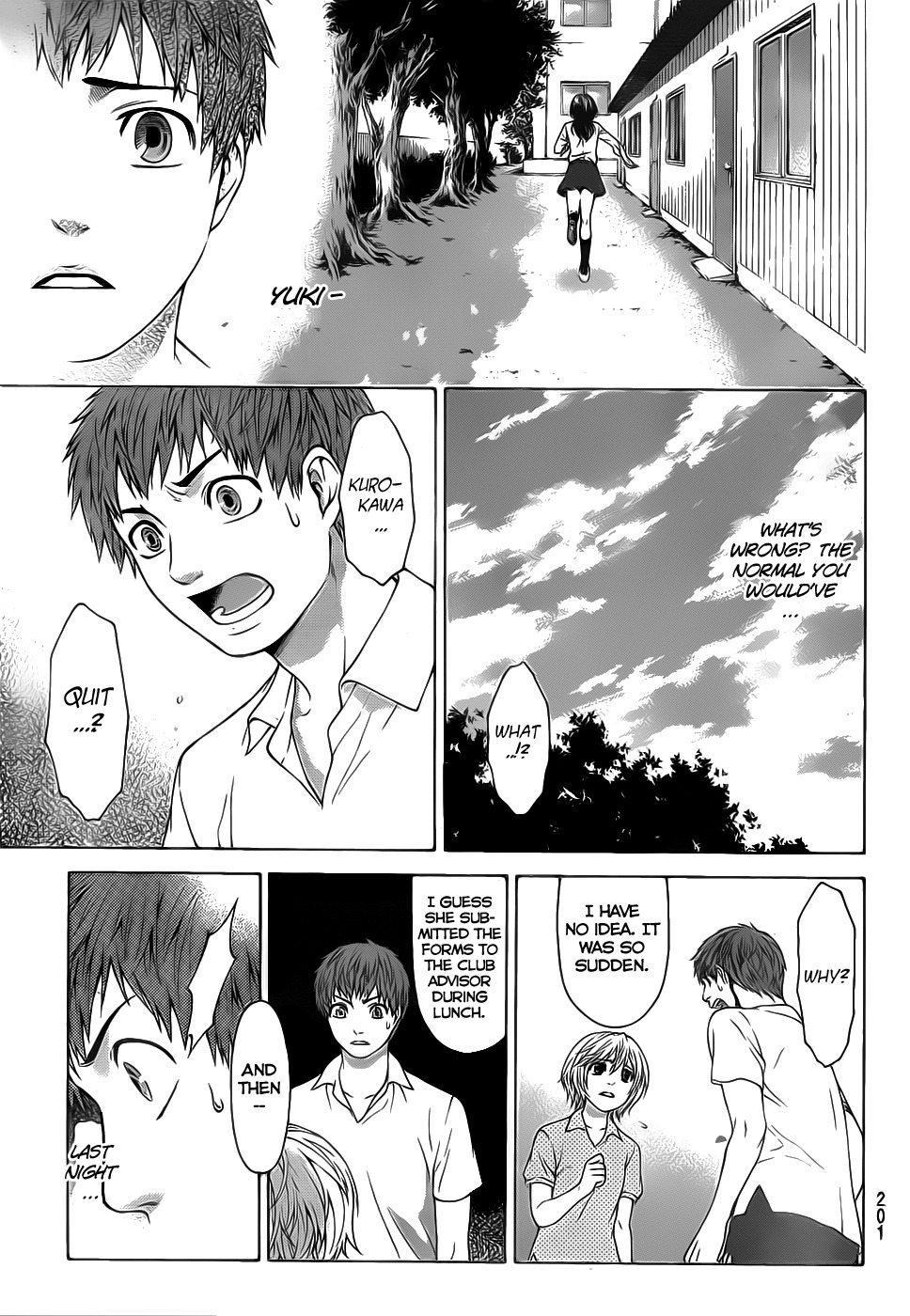 GE Chapter 0 page 29 - Chapter 0: vol.0: Oneshot