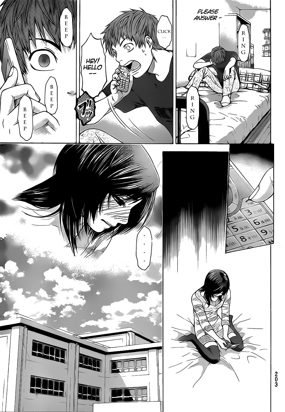 GE Chapter 0 page 31 - Chapter 0: vol.0: Oneshot