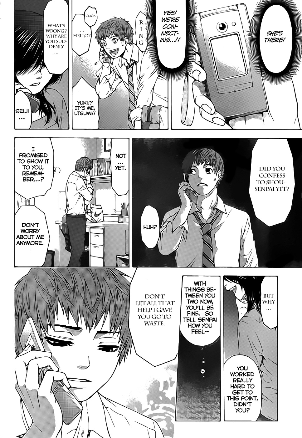 GE Chapter 0 page 34 - Chapter 0: vol.0: Oneshot