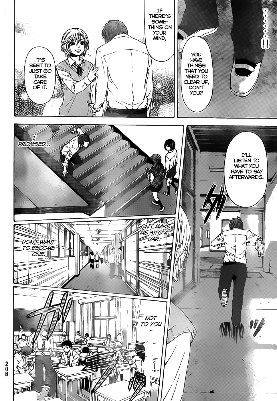 GE Chapter 0 page 36 - Chapter 0: vol.0: Oneshot