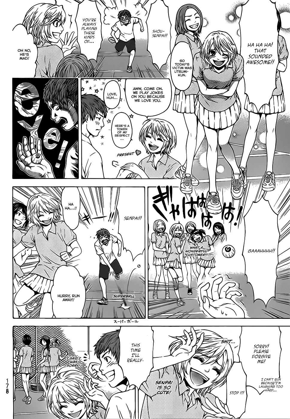 GE Chapter 0 page 6 - Chapter 0: vol.0: Oneshot