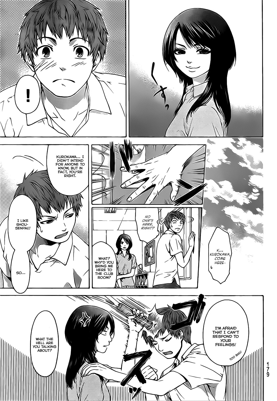 GE Chapter 0 page 7 - Chapter 0: vol.0: Oneshot
