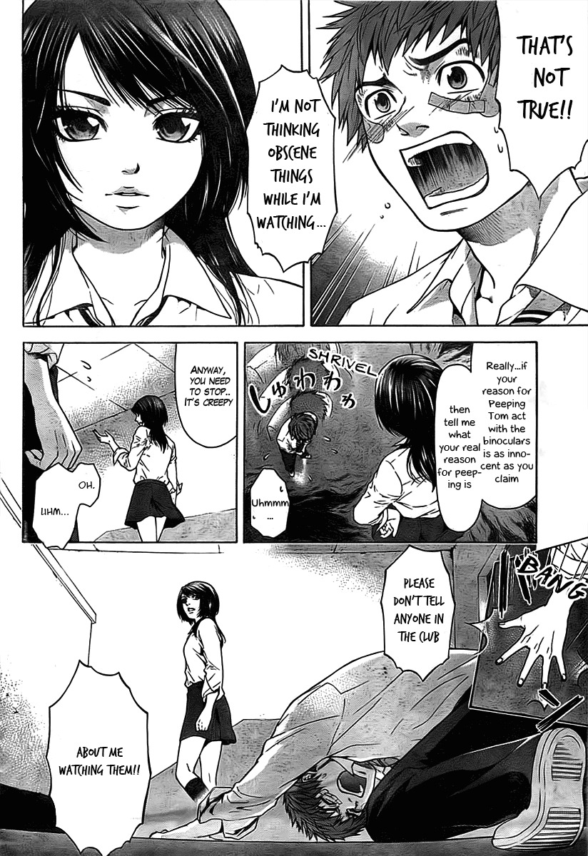 GE Chapter 1 page 11 - Chapter 1: Starting Pistol