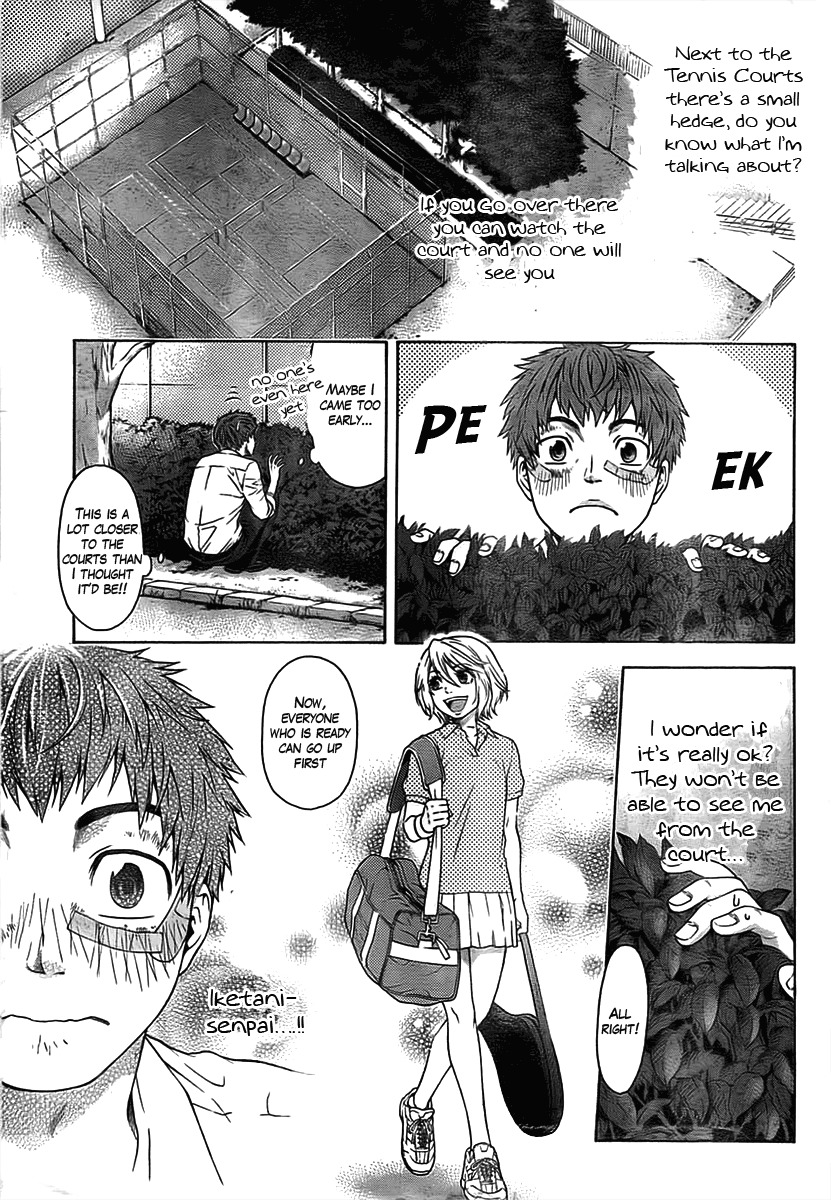 GE Chapter 1 page 14 - Chapter 1: Starting Pistol