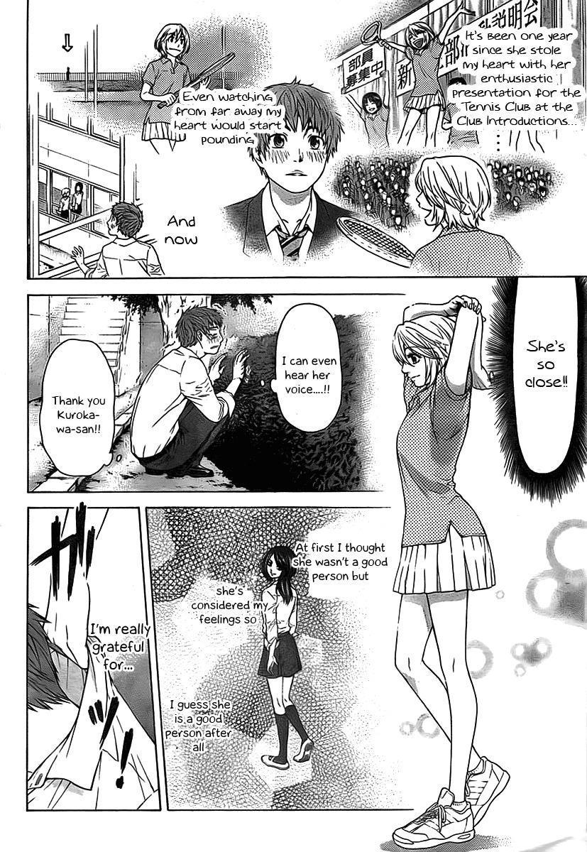 GE Chapter 1 page 15 - Chapter 1: Starting Pistol