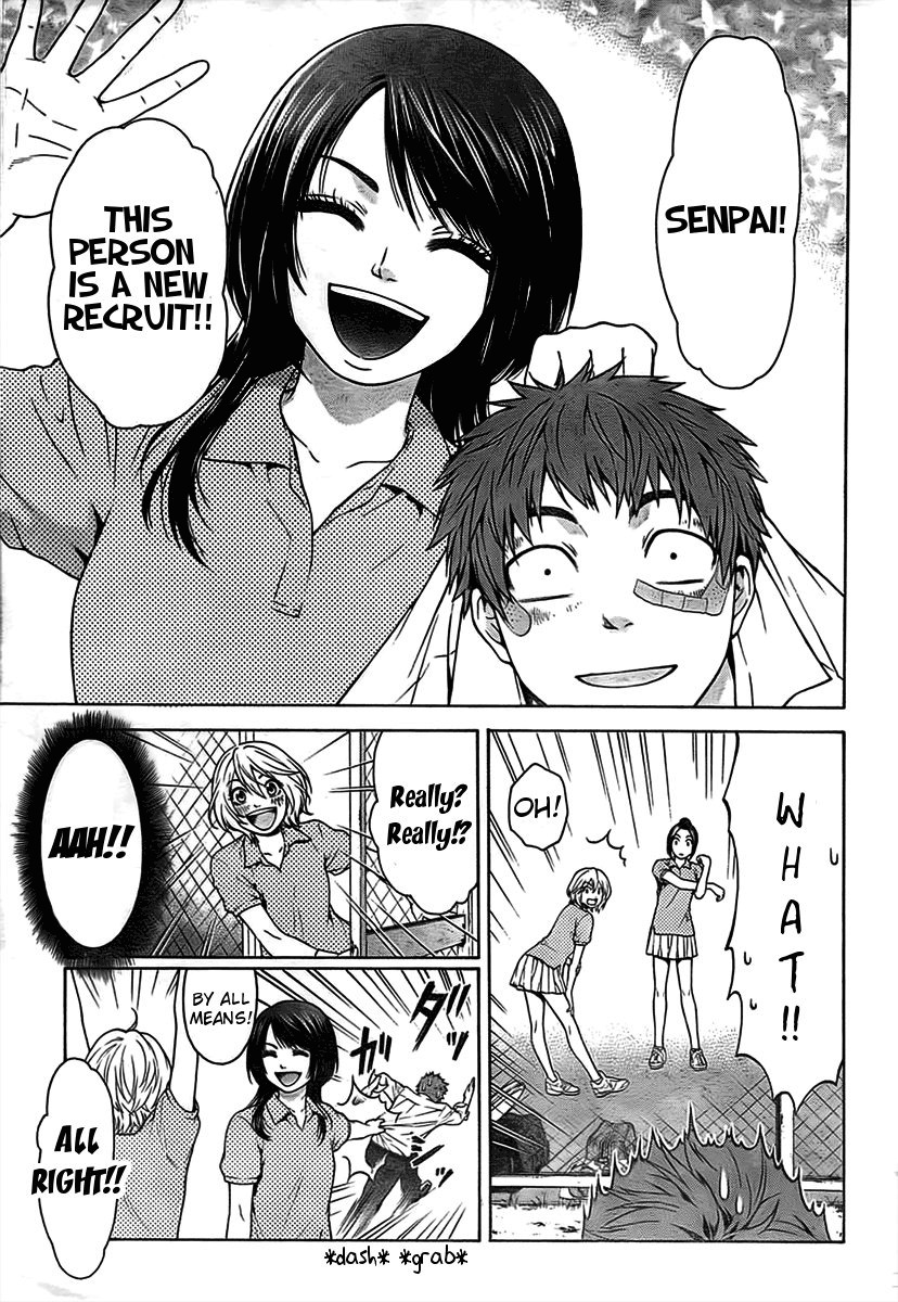 GE Chapter 1 page 16 - Chapter 1: Starting Pistol