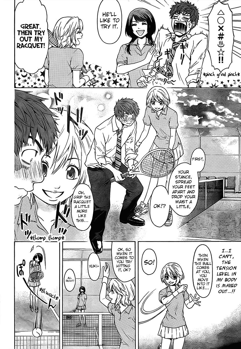 GE Chapter 1 page 19 - Chapter 1: Starting Pistol