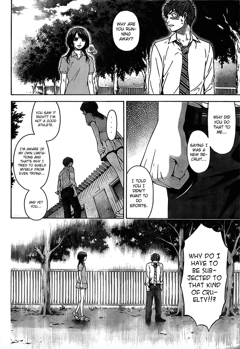 GE Chapter 1 page 23 - Chapter 1: Starting Pistol