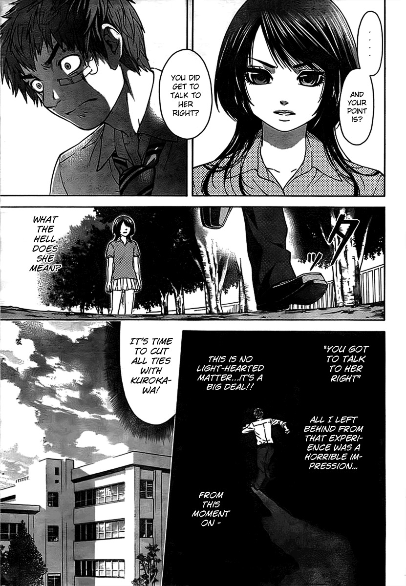 GE Chapter 1 page 24 - Chapter 1: Starting Pistol