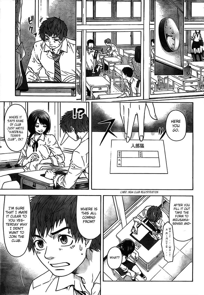 GE Chapter 1 page 26 - Chapter 1: Starting Pistol