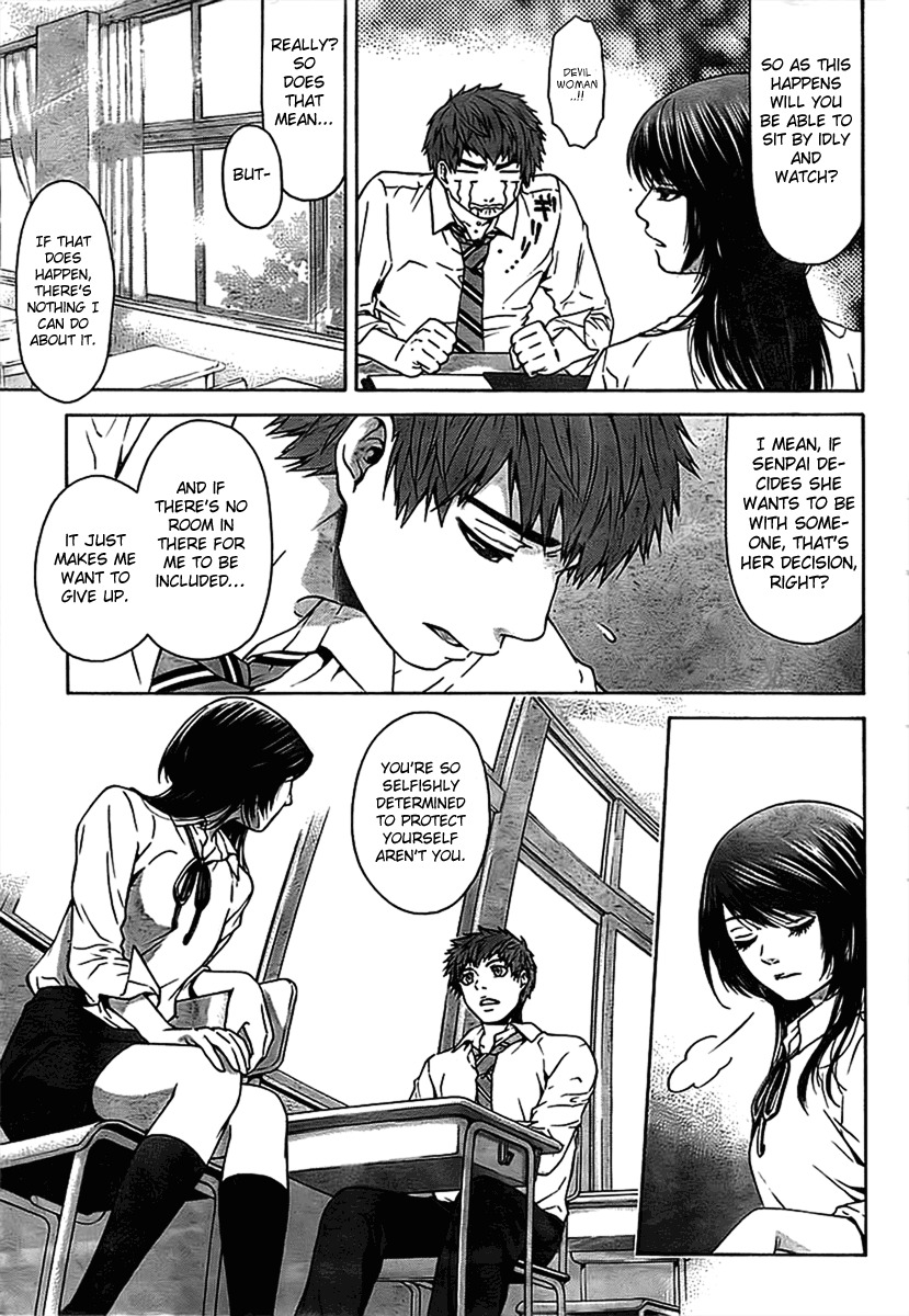 GE Chapter 1 page 28 - Chapter 1: Starting Pistol