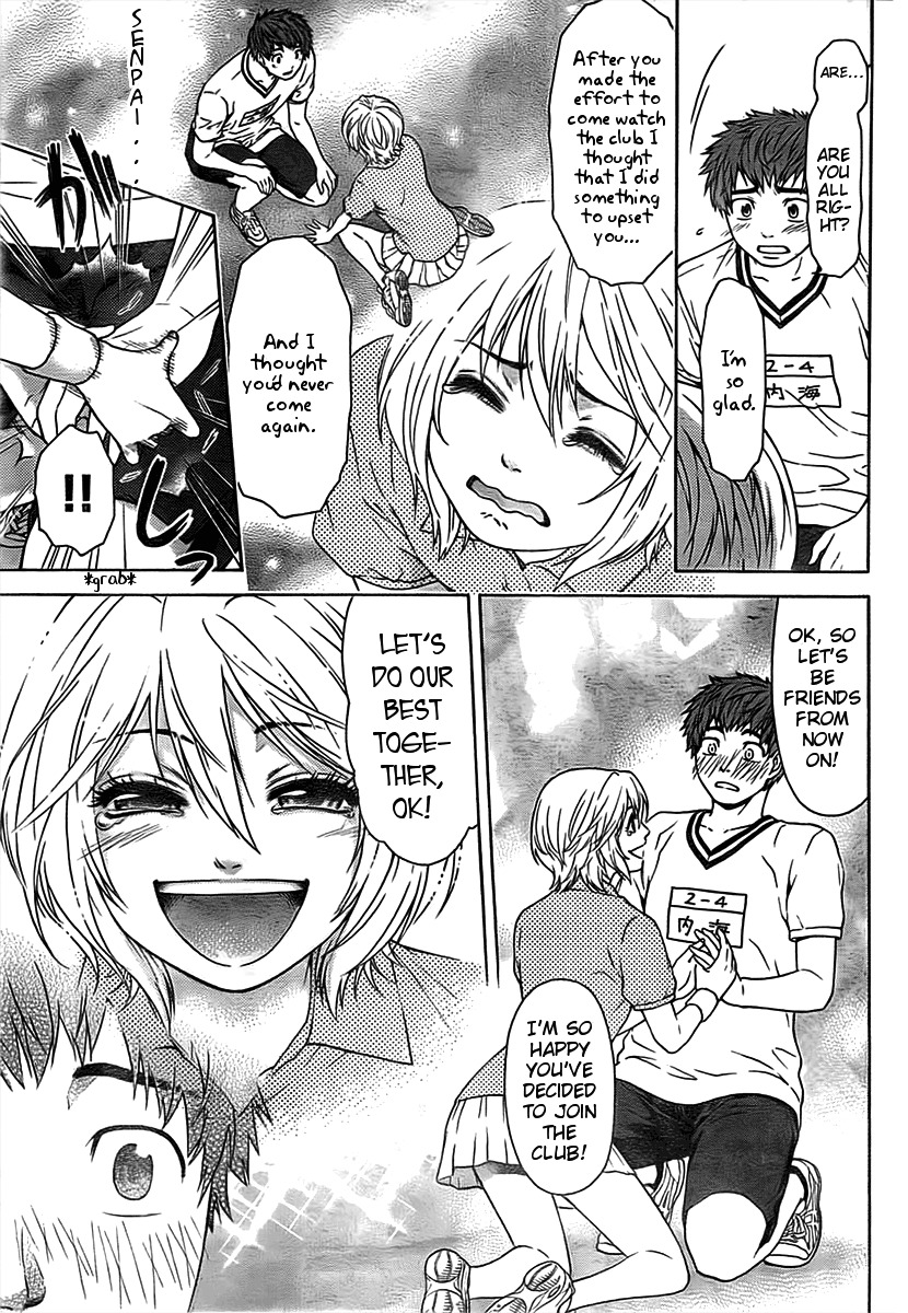 GE Chapter 1 page 34 - Chapter 1: Starting Pistol