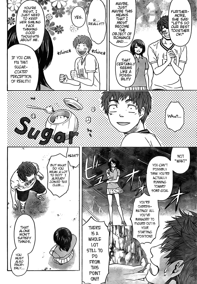 GE Chapter 1 page 37 - Chapter 1: Starting Pistol