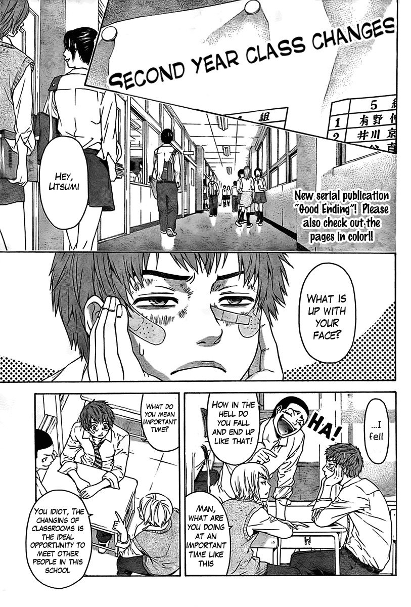 GE Chapter 1 page 4 - Chapter 1: Starting Pistol