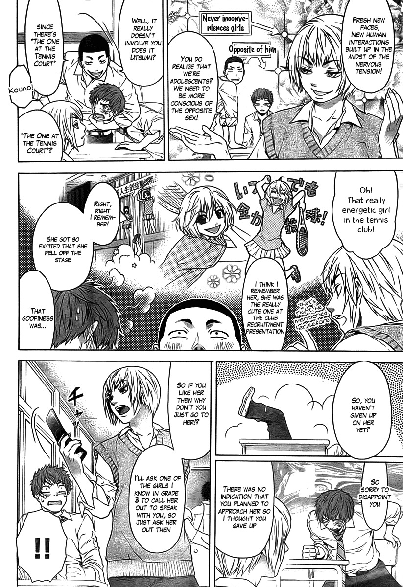 GE Chapter 1 page 5 - Chapter 1: Starting Pistol