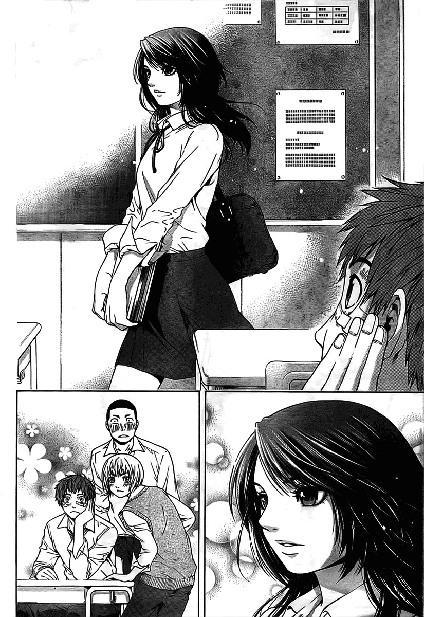 GE Chapter 1 page 7 - Chapter 1: Starting Pistol