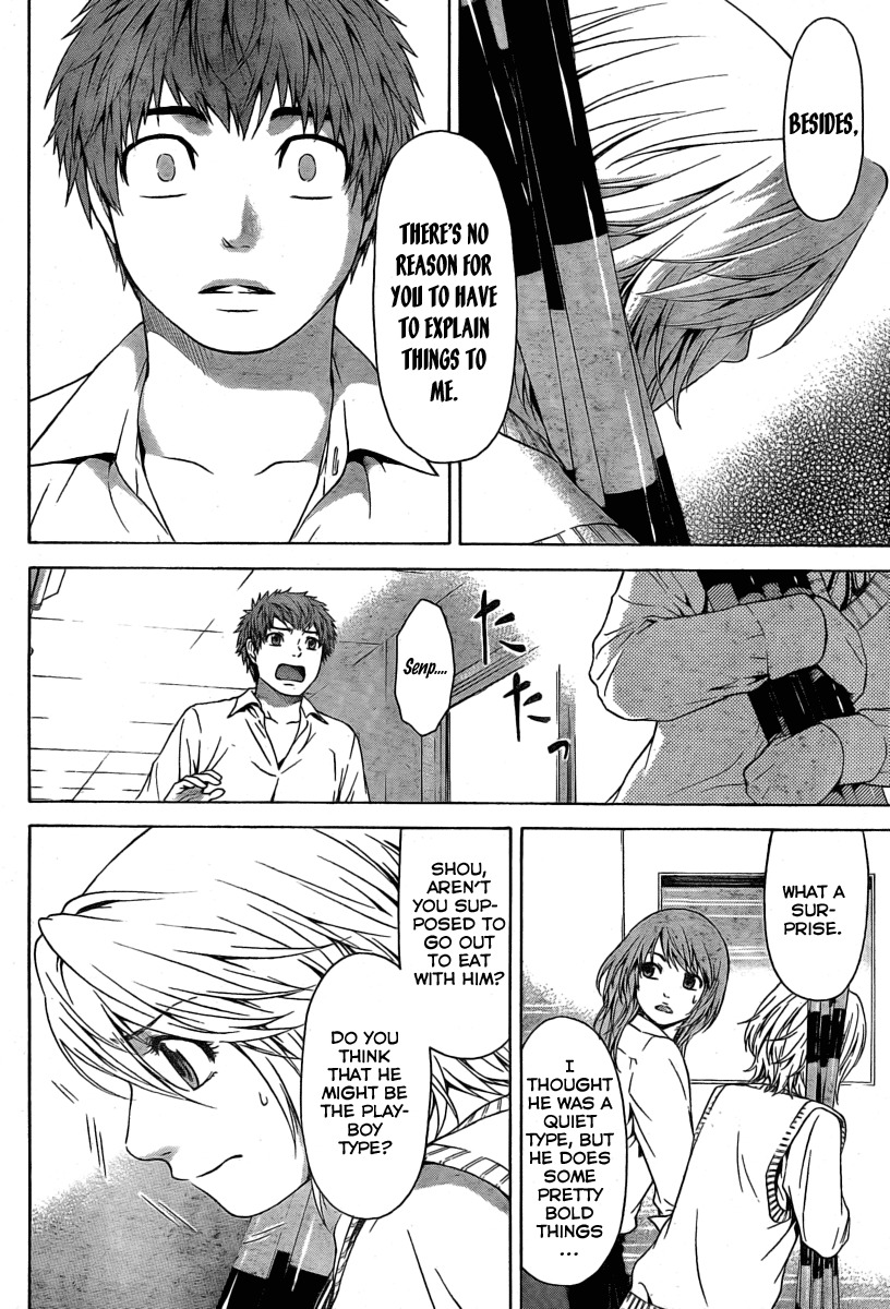 GE Chapter 10 page 6 - Chapter 10: Notice