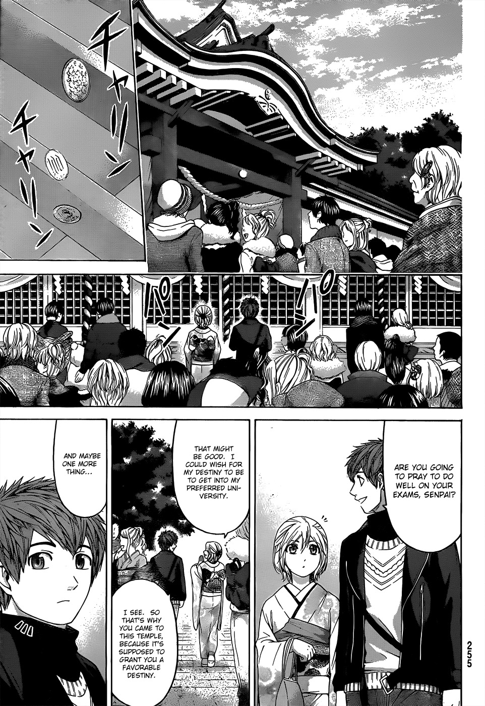 GE Chapter 100 page 10 - Chapter 100: New Year