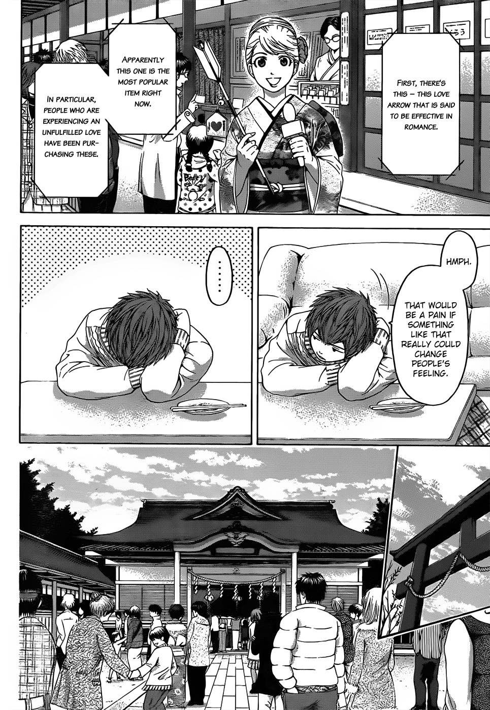 GE Chapter 100 page 5 - Chapter 100: New Year