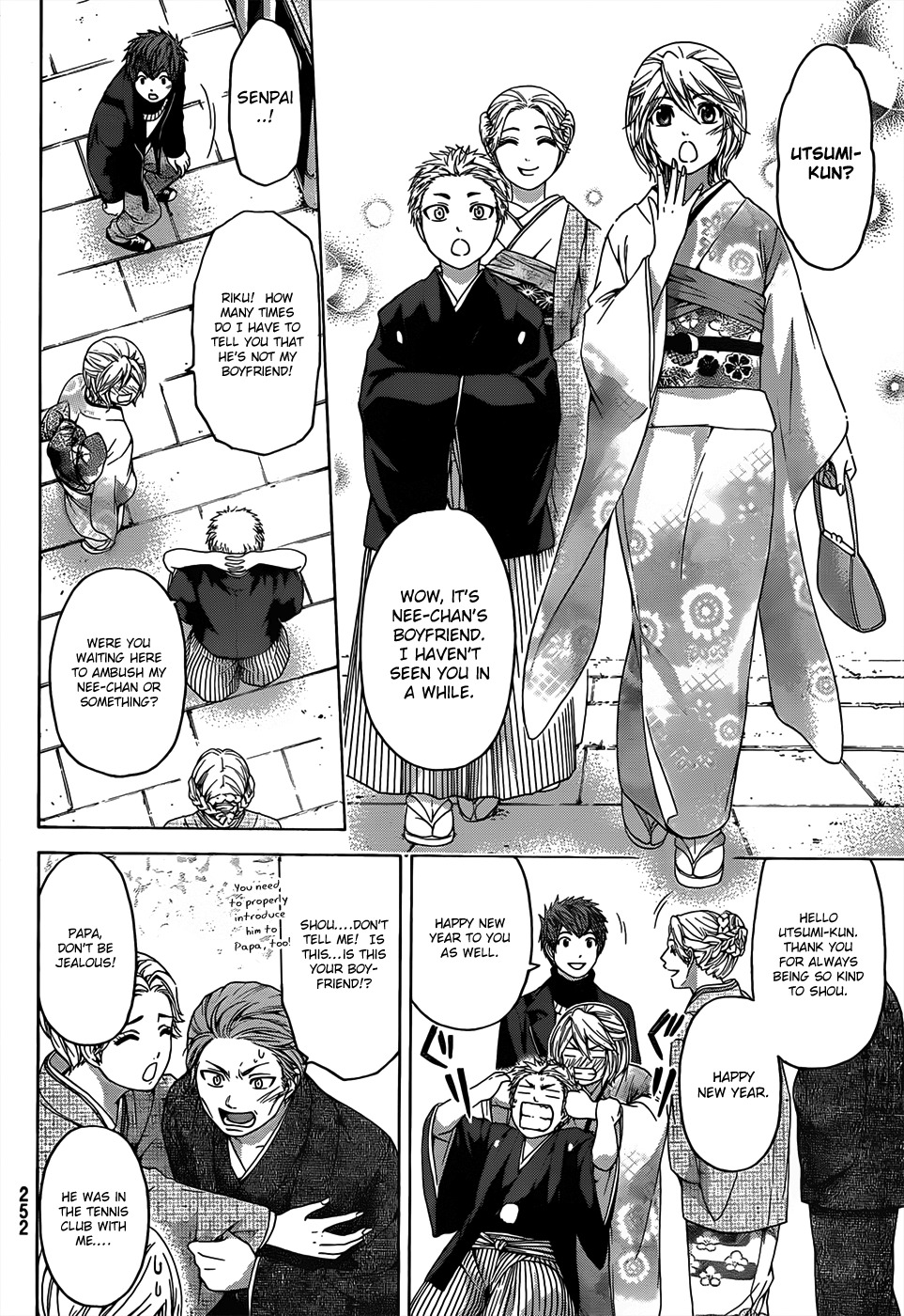 GE Chapter 100 page 7 - Chapter 100: New Year