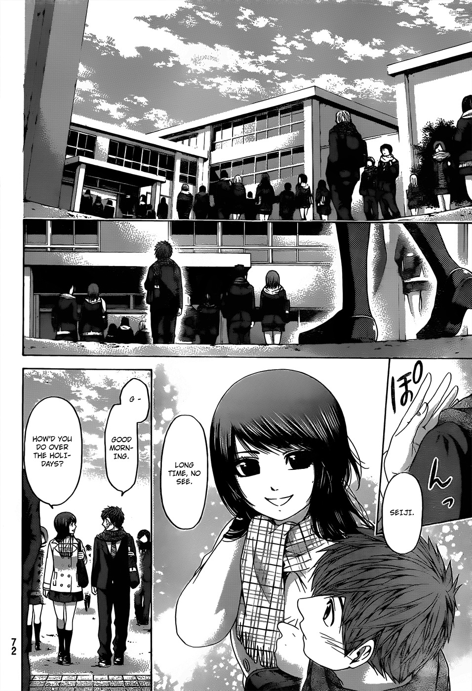 GE Chapter 101 page 12 - Chapter 101: Feel Love