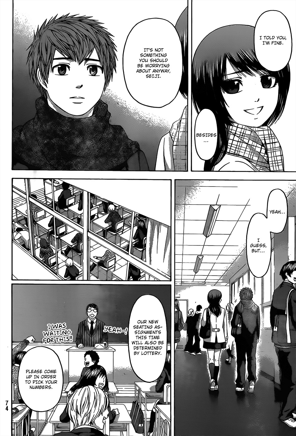 GE Chapter 101 page 14 - Chapter 101: Feel Love