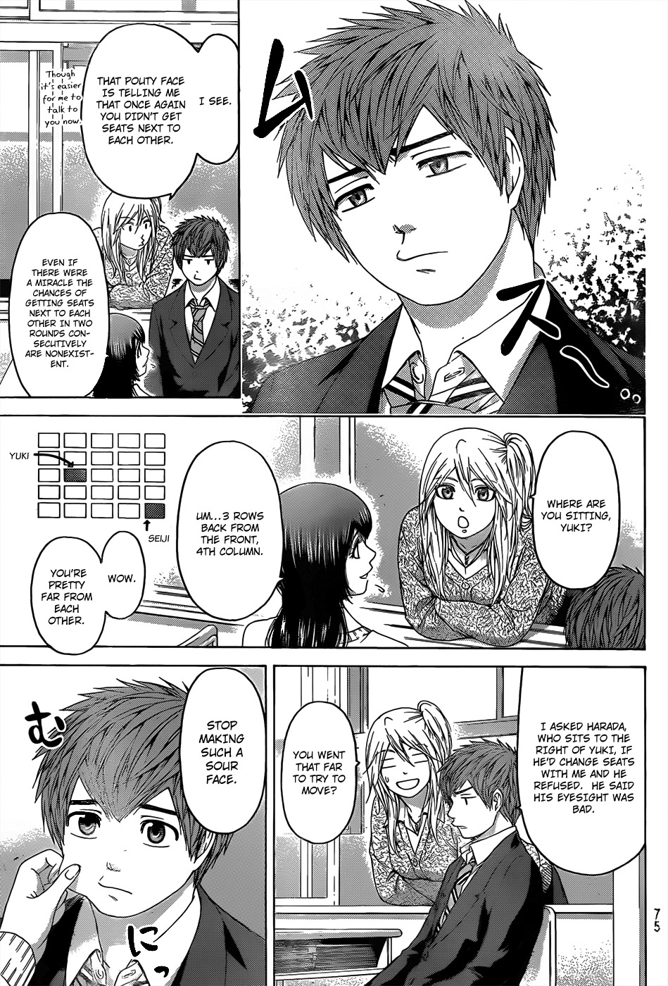 GE Chapter 101 page 15 - Chapter 101: Feel Love