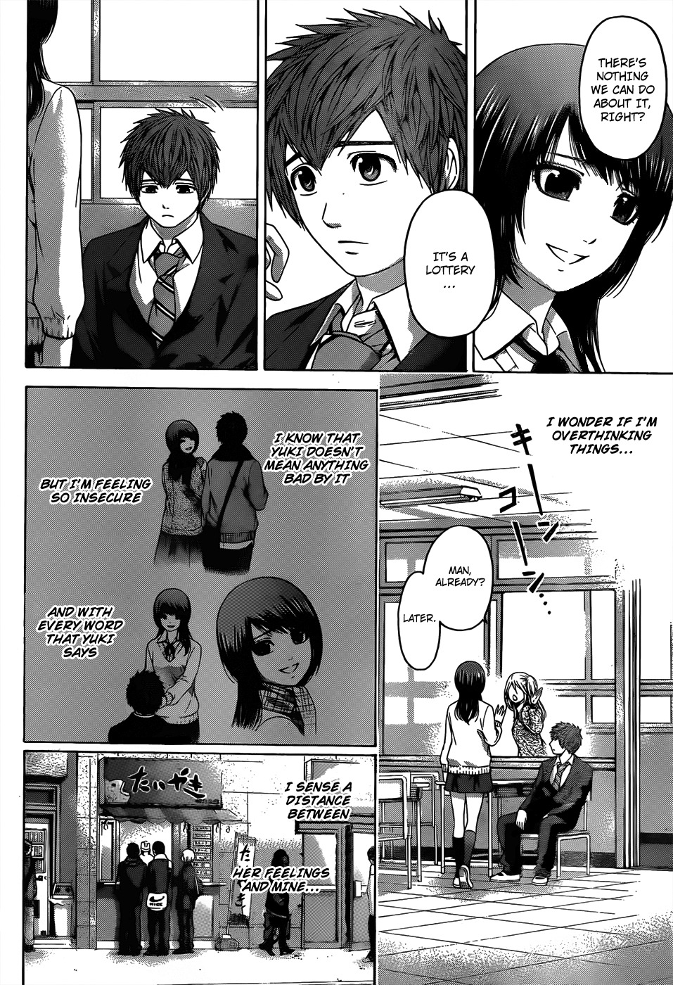 GE Chapter 101 page 16 - Chapter 101: Feel Love